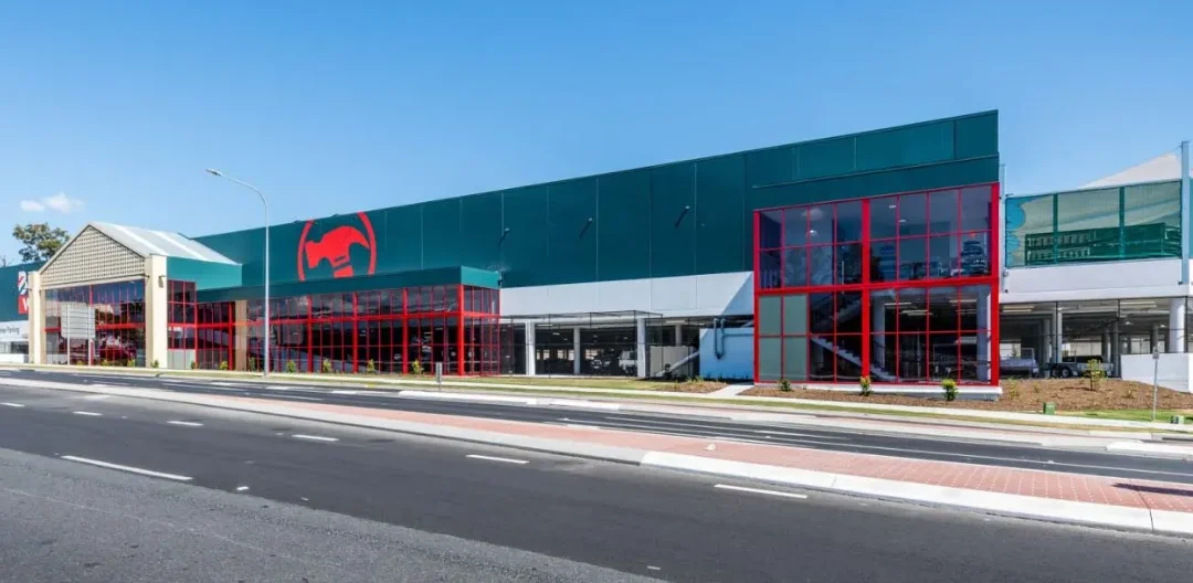 Acacia Ridge Bunnings